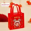 Cartoon Non-woven New Year Gift Bag Portable Red Non-woven Storage Bag Souvenir Packaging Bag The Spring Festival