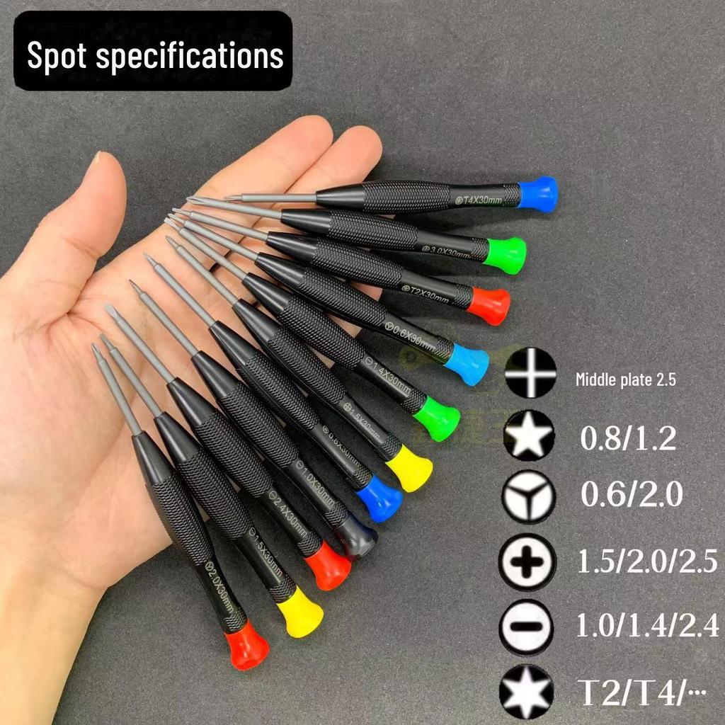 "S2 přesný magnetický šroubovák pro mobilní opravy T5"