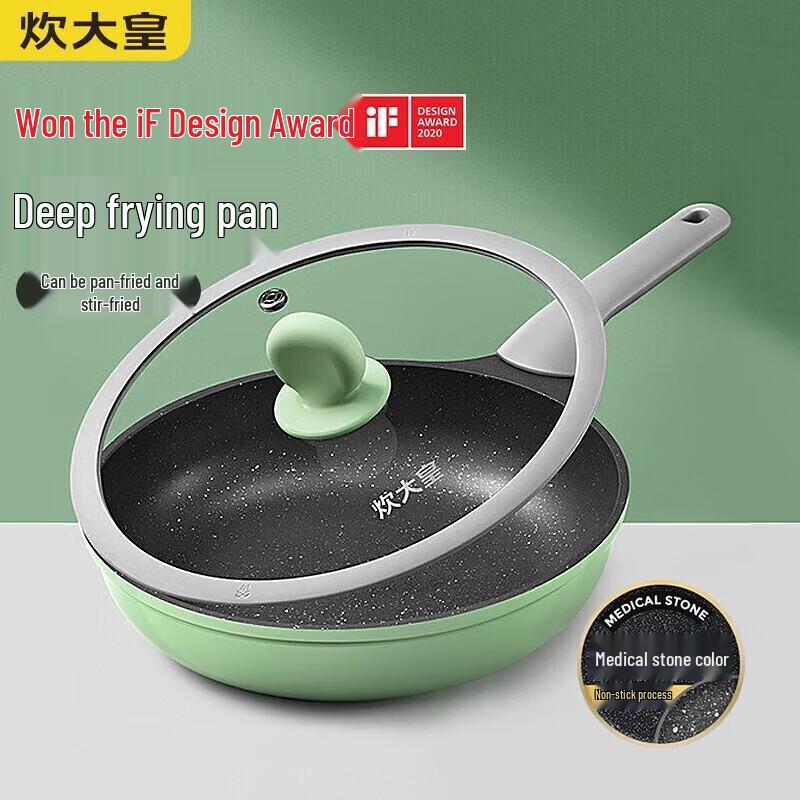 COOKER KING Bamboo Green Stone Non-stick Frying Pan