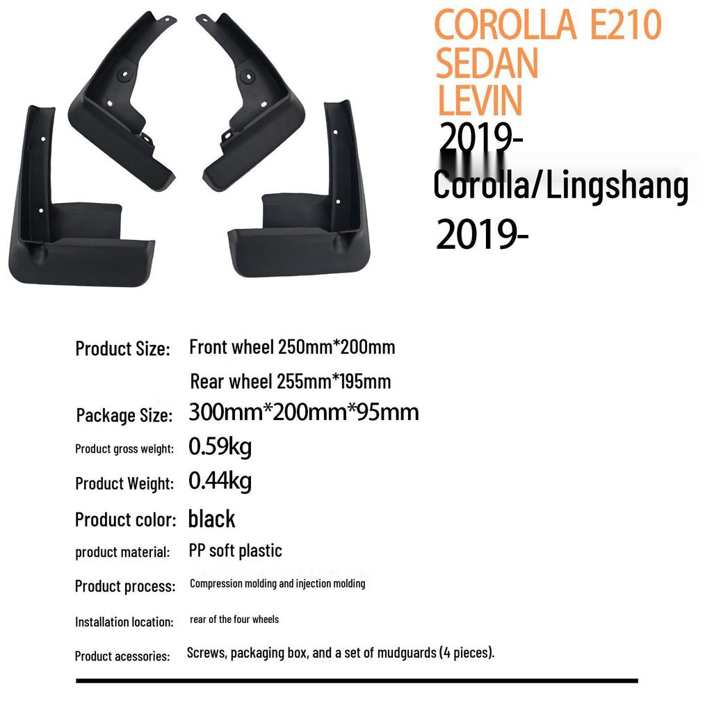 Applicable Mud Flaps for Toyota Corolla E210 Levin 2019+ Model