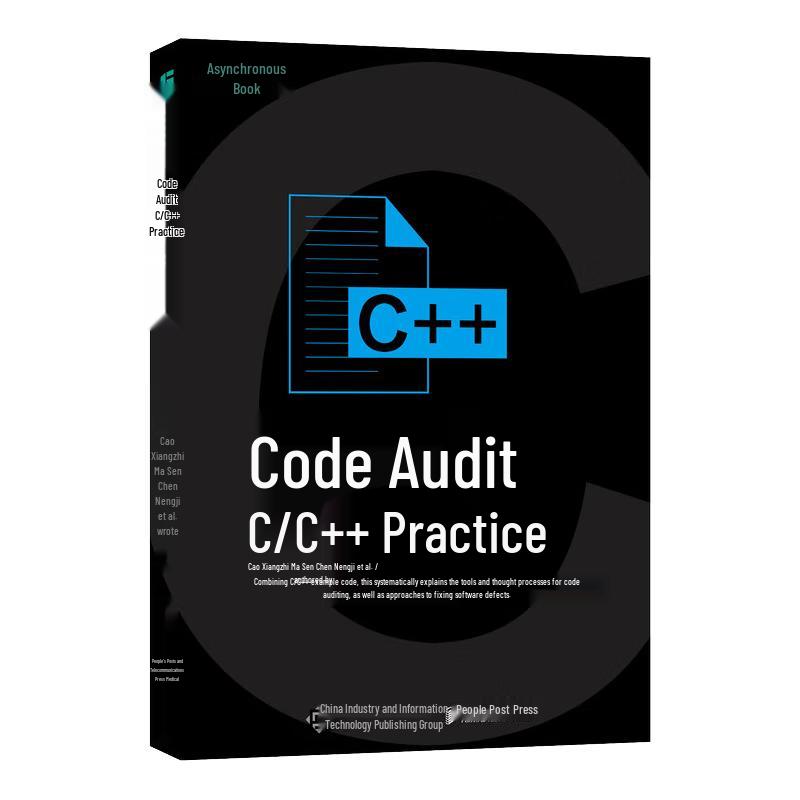 Code Auditing: C/C++ Practice