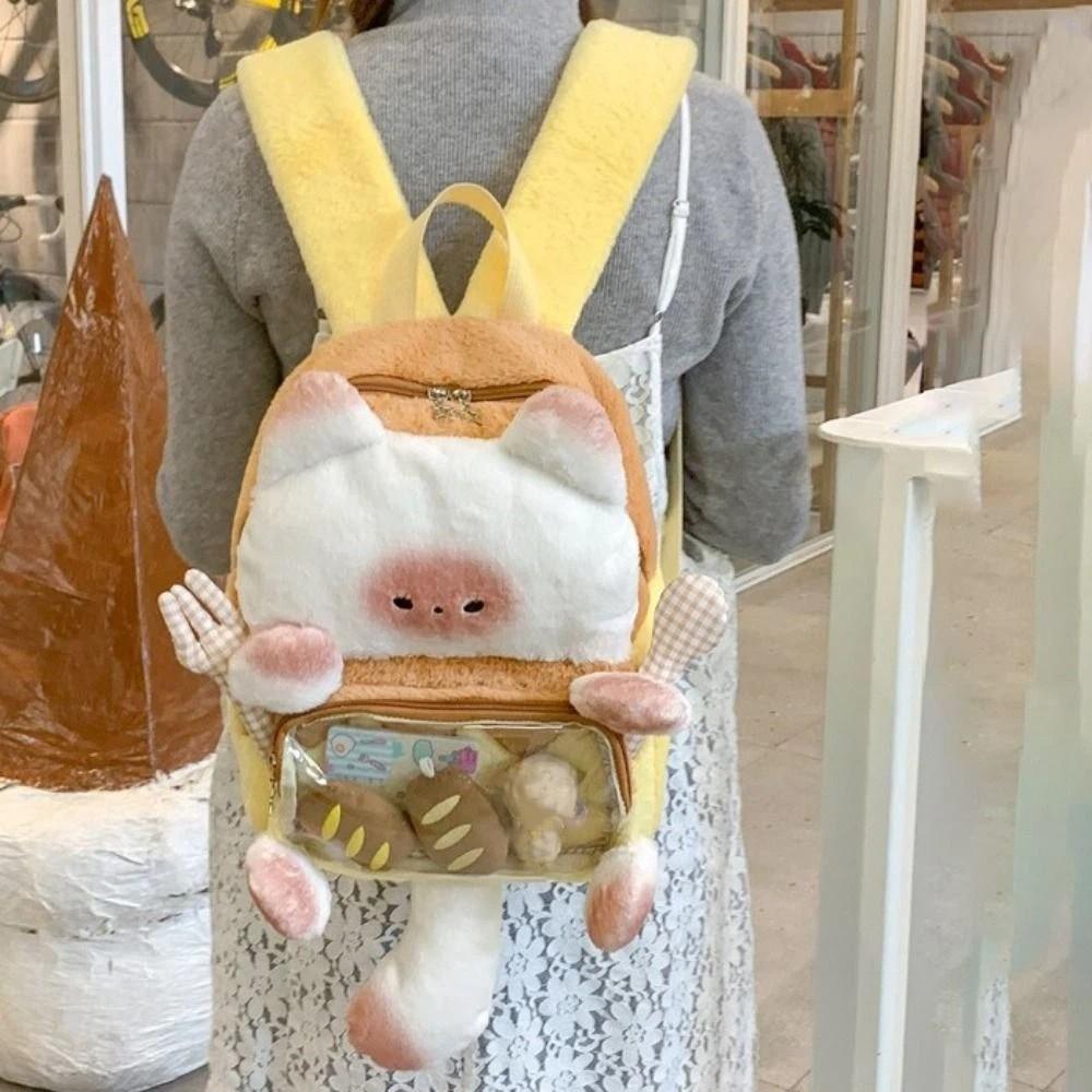 Cute Cat Plush Backpack Kawaii Student School Bag Harajuku Bread Cat Itabag  Birthday Gift