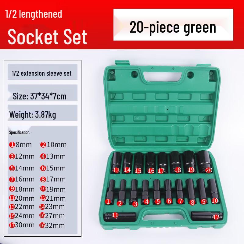 Shíyì Набор из 20 головок для электрического ударного гайковерта