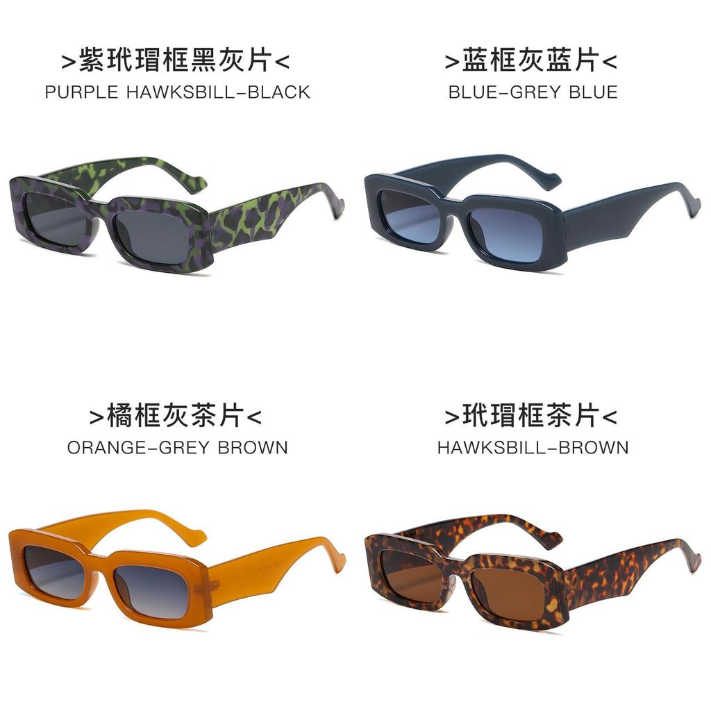 Retro Square Sun Glasses With Uv400 Protection For Fashionable Summer Outings