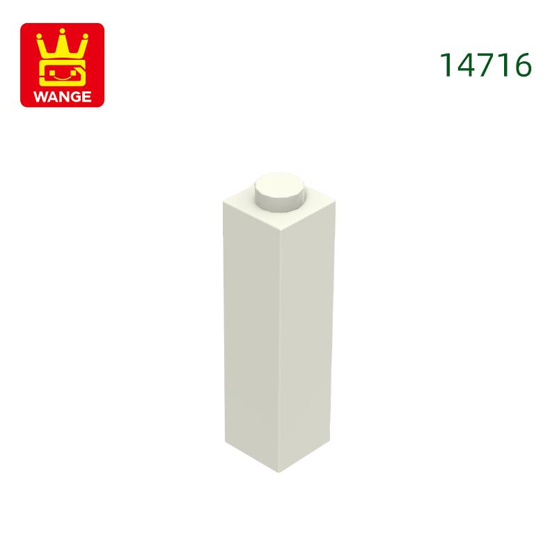 Non-Toxic 81Pcs/Lot 14716 1X1X3 Building Blocks Moc House Construction Accessories Compatible With Brick Children Toys Gift Box