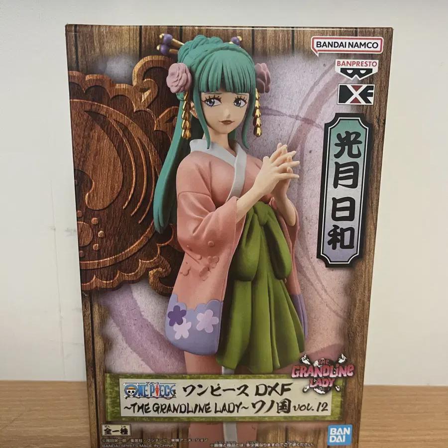 

Ван Пис Ванокуни Кодзуки Хиёри