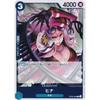 One Piece Card Game OP05-050 Hina (R Rare) Protagonist of the New Era (OP-05)