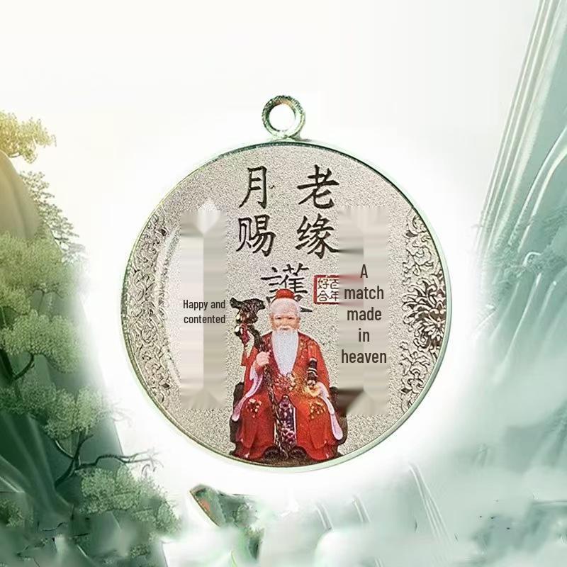 30mm Single-Sided Pendant: Good Luck Charm for Continuous Blessings, Wear for Auspicious Prayers.