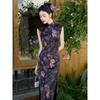 New Chinese-style improved cheongsam summer purple Hong Kong style retro daily elegant sleeveless women's dress dignified and noble
