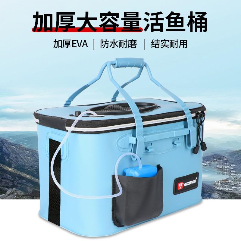 Foldable Fishing Live Well Bucket With Reinforced Construction Carry Handle Shoulder Strap Quick-Access Side Opening