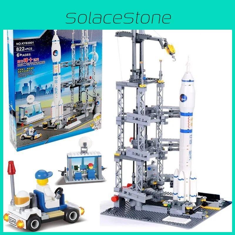 Launch Rocket Station And Spaceship Building Blocks For Children And Hobbyists