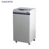 OASTAR C-740 Commercial 40-Sheet Strip-Cut Shredder