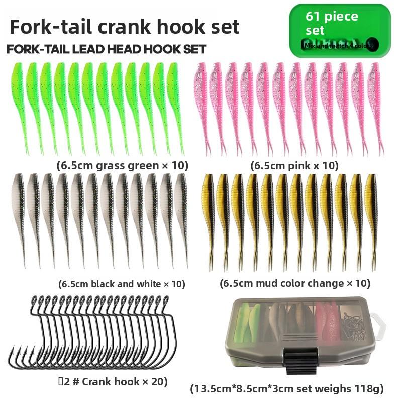 

61Set of Soft Lures with Fork Tail, Lure Set with Crankbait, Jig Head Hooks, Clip Tail Fish Soft Lures, Fishing Lures a set