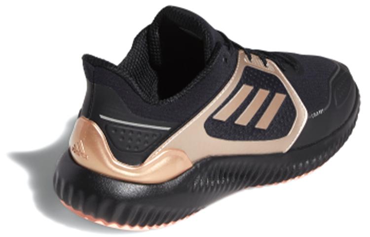 adidas Climawarm Bounce 'Black Copper Metallic' Women's FW9638