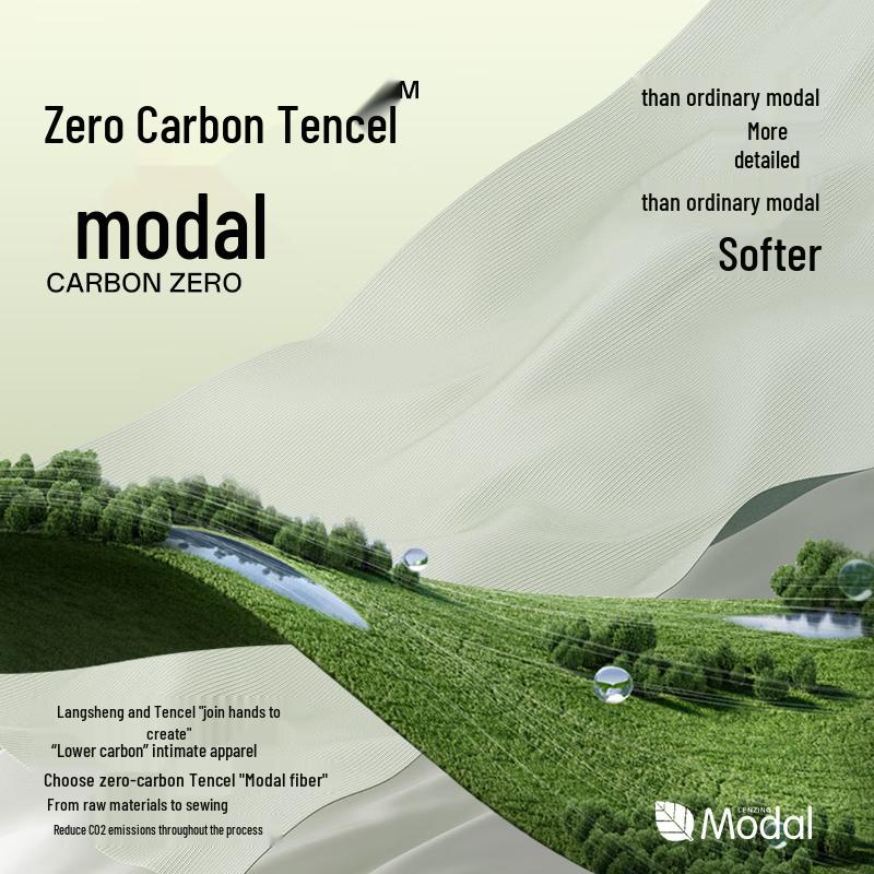 LangSha Women's High-Waist Modal Tummy Control Briefs with Antibacterial Crotch