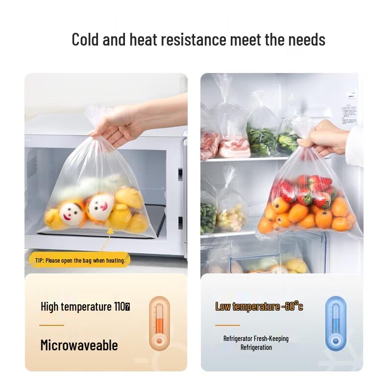 Mlily Antibacterial Point-Break Roll Food Storage Bags