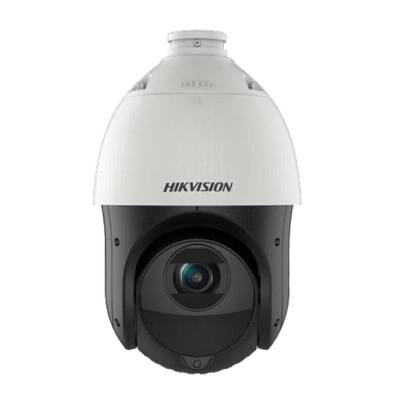 

Hikvision IDS Series Surveillance Camera CN plug (adapter included)