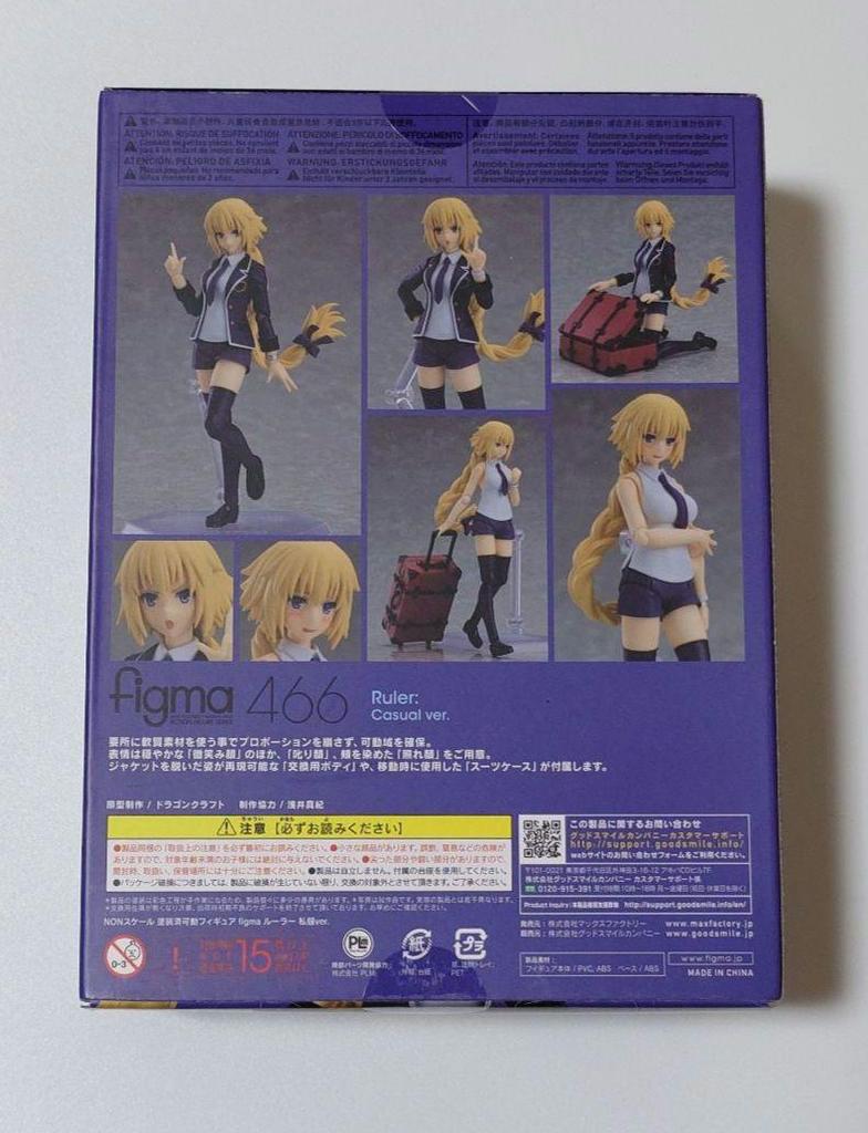 [USED] figma Ruler Casual Clothes Ver. Fate/Apocrypha