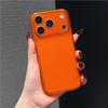 Transparent Frosted Silicone Case for iPhone 17 Pro Max/16, Anti-Drop Protective Phone Cover