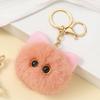 Lovely Doll Keychain Ornament Keyring Bag Accessory Practical Stuffed Keychai