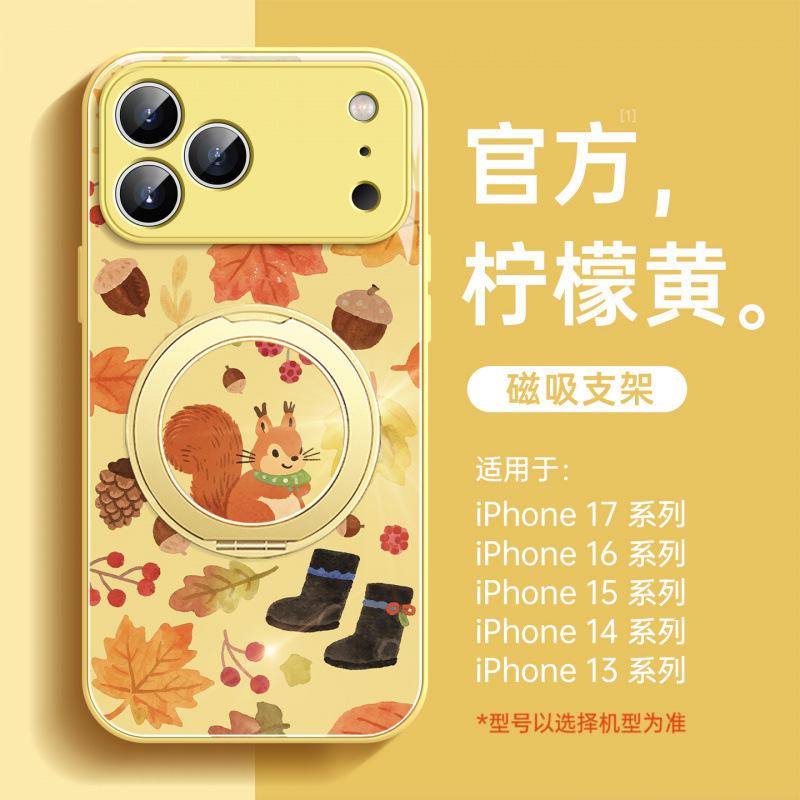Applicable To Apple 17promax Mobile Phone Case, New iPhone14 Protective Case 15pro, Good-looking 16 Series 13pro.