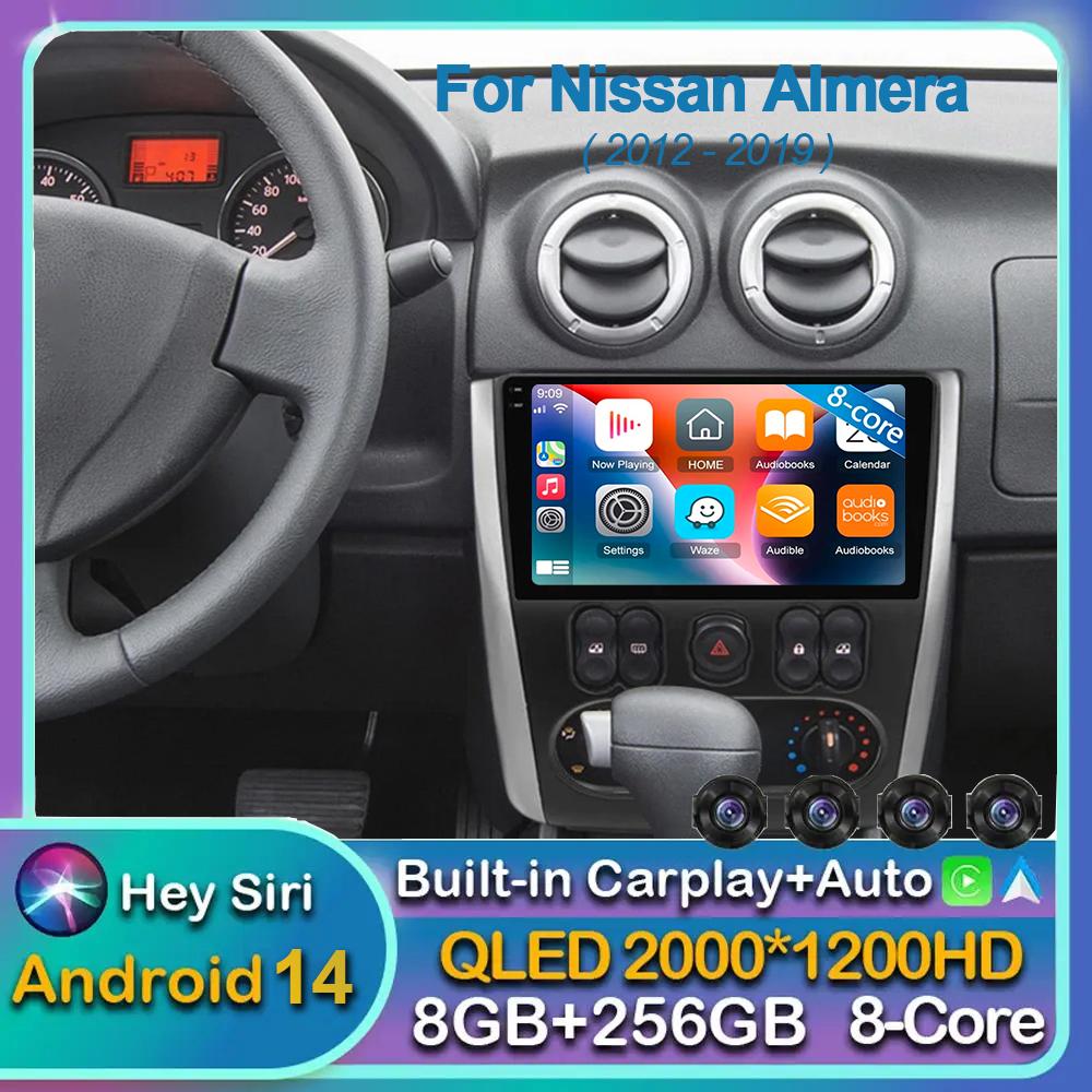 

Android 14 Carplay Auto For Nissan Almera 2012 2013 2014 2015 2016 2017 2018 2019 Car Radio Multimedia Player Stereo WIFI+4G DSP