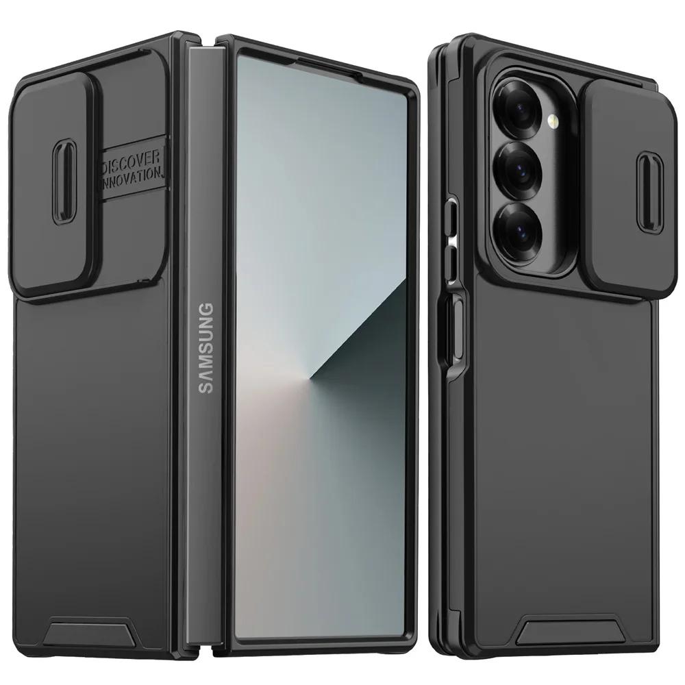 Luxusní posuvný kryt na telefon s ochranou fotoaparátu pro Samsung Galaxy Z Fold 7 6 5 Fold6 Fold4 Fold5 ZFold7 Nárazuvzdorný pancéřovaný zadní kryt