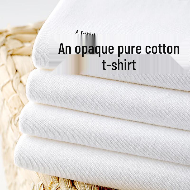 Pánské čistě bílé bavlněné tričko Yuzhaolin s kulatým výstřihem 180g