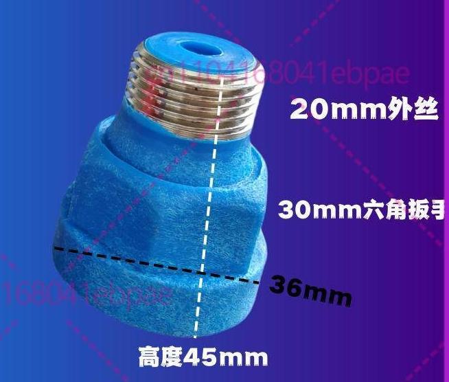 For ANGLER Galanz INSE Vatti Perede Buke DSZF electric water heater, anti-electric wall connector, red blue