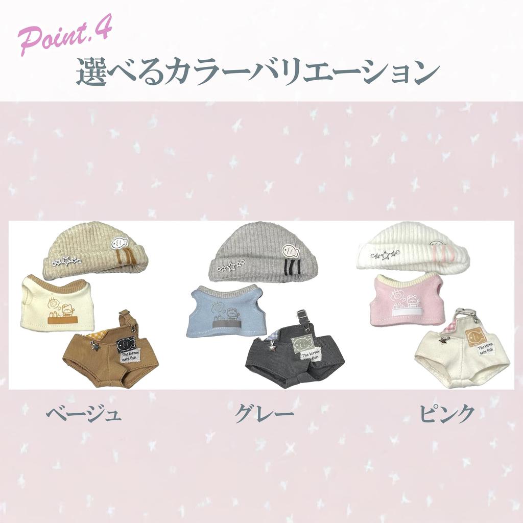 Pink Knit Hat, Shirt, and Overalls Set for 10cm Plush Toy, Kigurumi Accessories, Otaku Activities, Doll Mascot, K-Pop Doll Costume [Used]