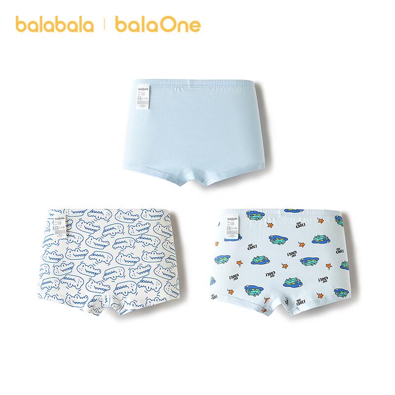 Balabala Boys' Cotton Boxer Briefs 3-Pack