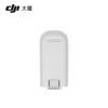 Mini 5 Pro Long Endurance Smart Flight Battery (CN Version)