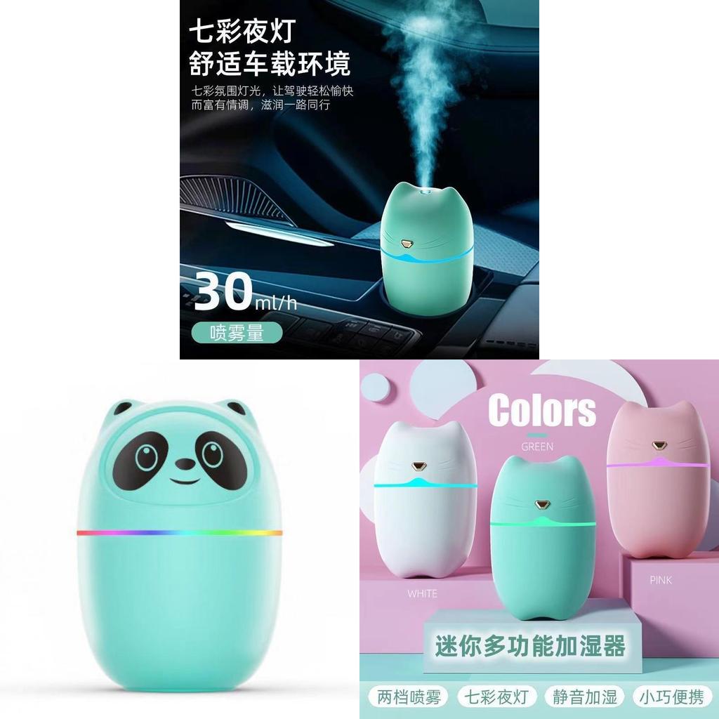 Cat Shape Mini Car Air Humidifier With Usb Ultrasonic Technology For Home Office