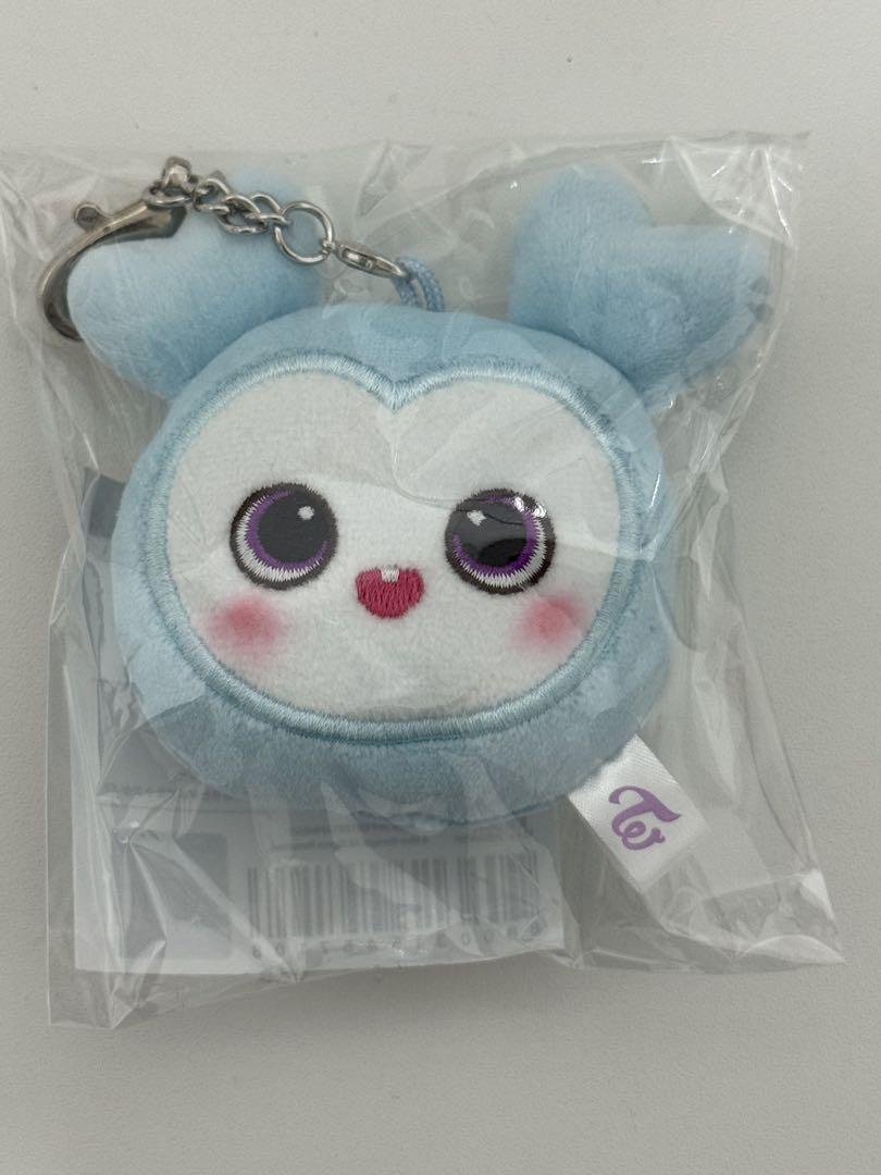 

[USED] TWICE Seoul Concert Face Key Ring Nayeon Korea