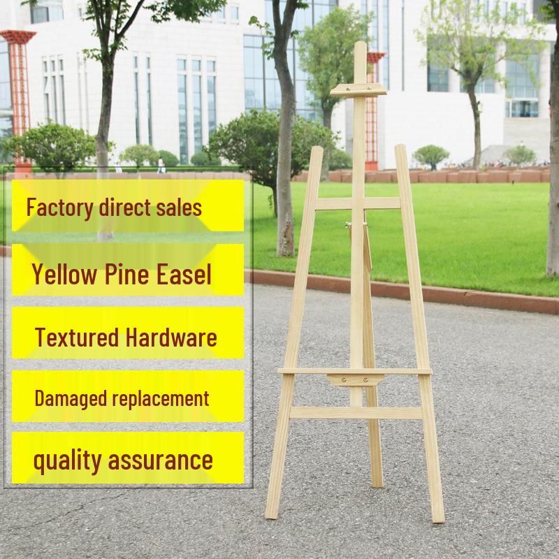 1.5m Solid Wood Easel Drawing Board Set - Stand Sketch & Display 4k Solid Drawing Board