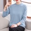 YUZHAOLIN Women's Autumn Crewneck Knit Sweater for Seniors