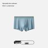 Men's Breathable Boxer Briefs - Comfortable, Skin-Friendly, Trendy Color Block Waistband, Flat Leg Shorts