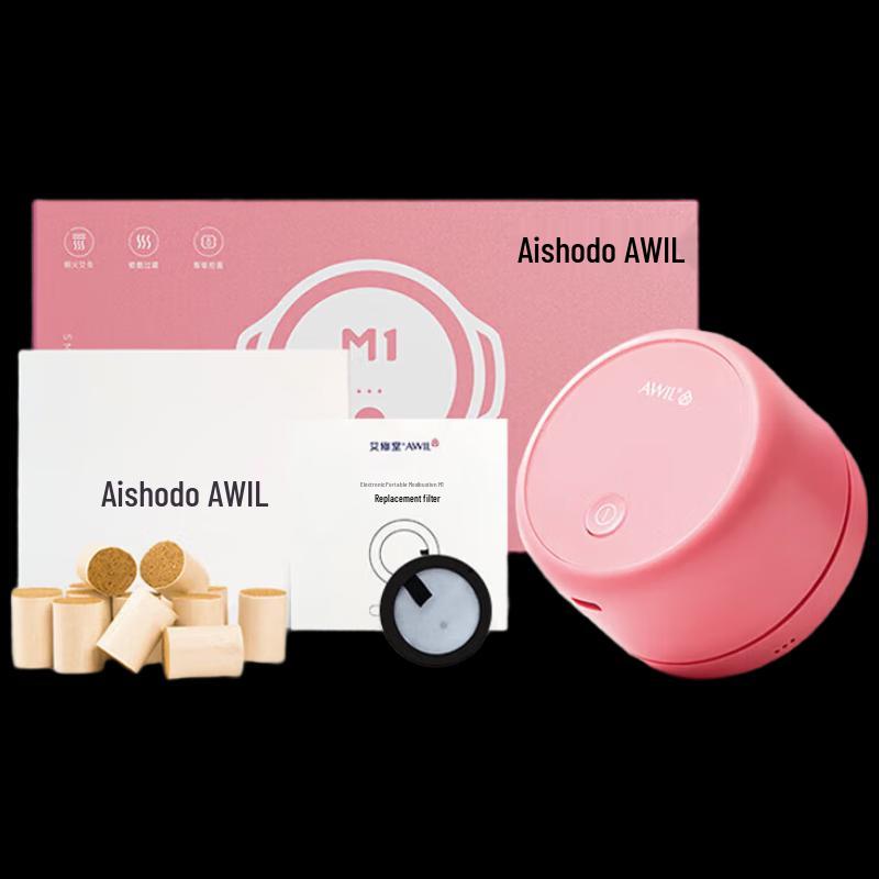 Aixiu Tang Bianstone Moxibustion & Massage Devices