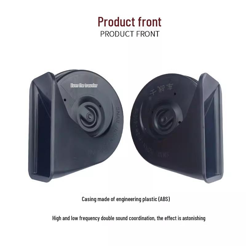 Waterproof Dual Tone Car Snail Horn, Super Loud 12V/24V for Truck & Motorcycle