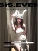 Lace Rabbit Halloween Cosplay Bunny Girl Bodycon Dress Set