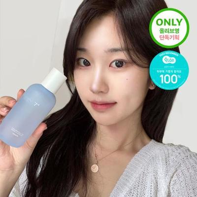 Ohs Hyaluronica 7 Second Serum v ampulce 105ml speciální (+15ml dárek navíc)