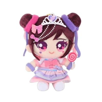 Bandai Namco Nui Chibi Plush Sitting Mascot Shinako (Shinako Bonbon Ver.) 2593693