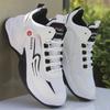 Men's Breathable Basketball Shoes Sport Outdoor Sneakers Cushioning Basketball Sneakers Men's High-top Breathable Athletic Shoes