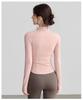 Women's Half-Zip Long Sleeve Stand Collar Yoga and Running Fitness Top