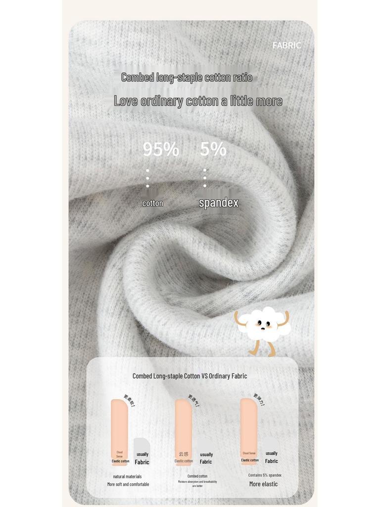 Children's Warm Autumn/Winter Underwear Set for Medium and Large Kids – Cozy Brushed Cotton Top & Trousers, Unisex, Thickened Two-Piece Set