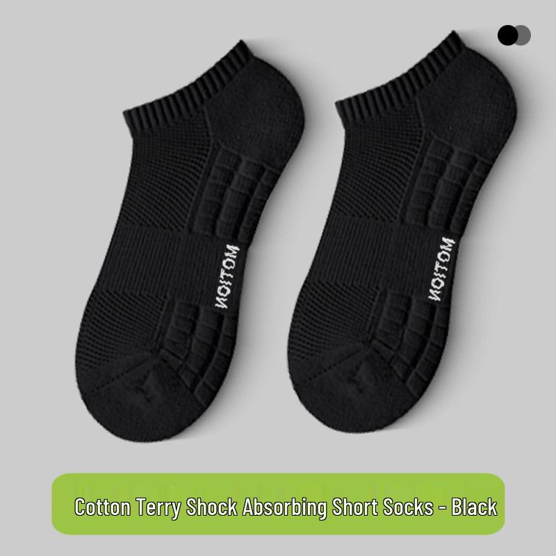 Men's Breathable Summer Socks: Mid-Calf, Short, Odor-Resistant, Terry Bottom, Cotton, Thin, Versatile, White Boat Socks