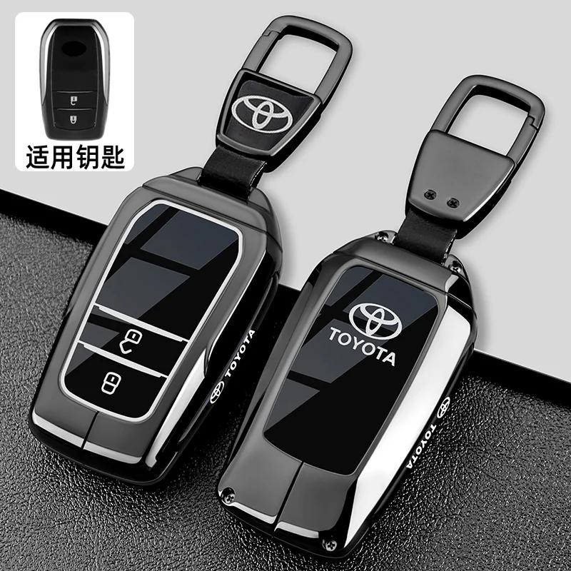 

Zinc alloy key pack highlander Camry CALLORA RAV4 RITZ For TOYOTA CROWN Car key decorative housing