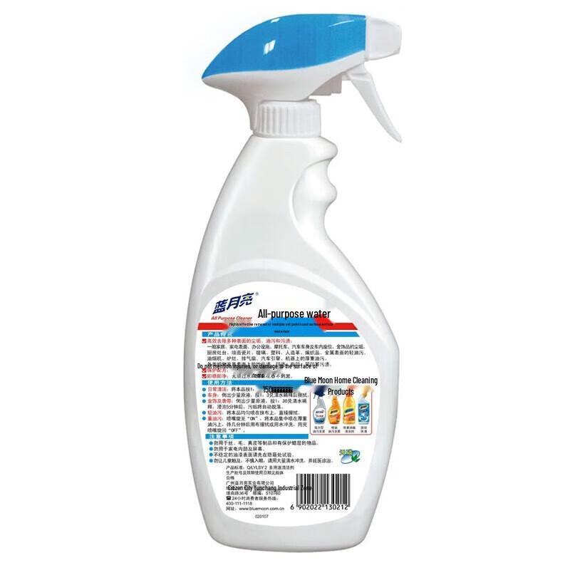 Blue Moon Multi-Purpose All-Surface Cleaner