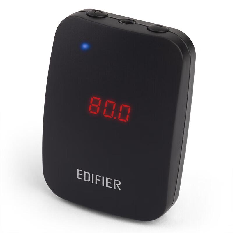 Edifier MF5 Portable Wireless Voice Amplifier