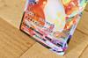 2020 Pokemon Japanese SWSH Starter Set 2 #002 Charizard VMAX Full Art - Japan